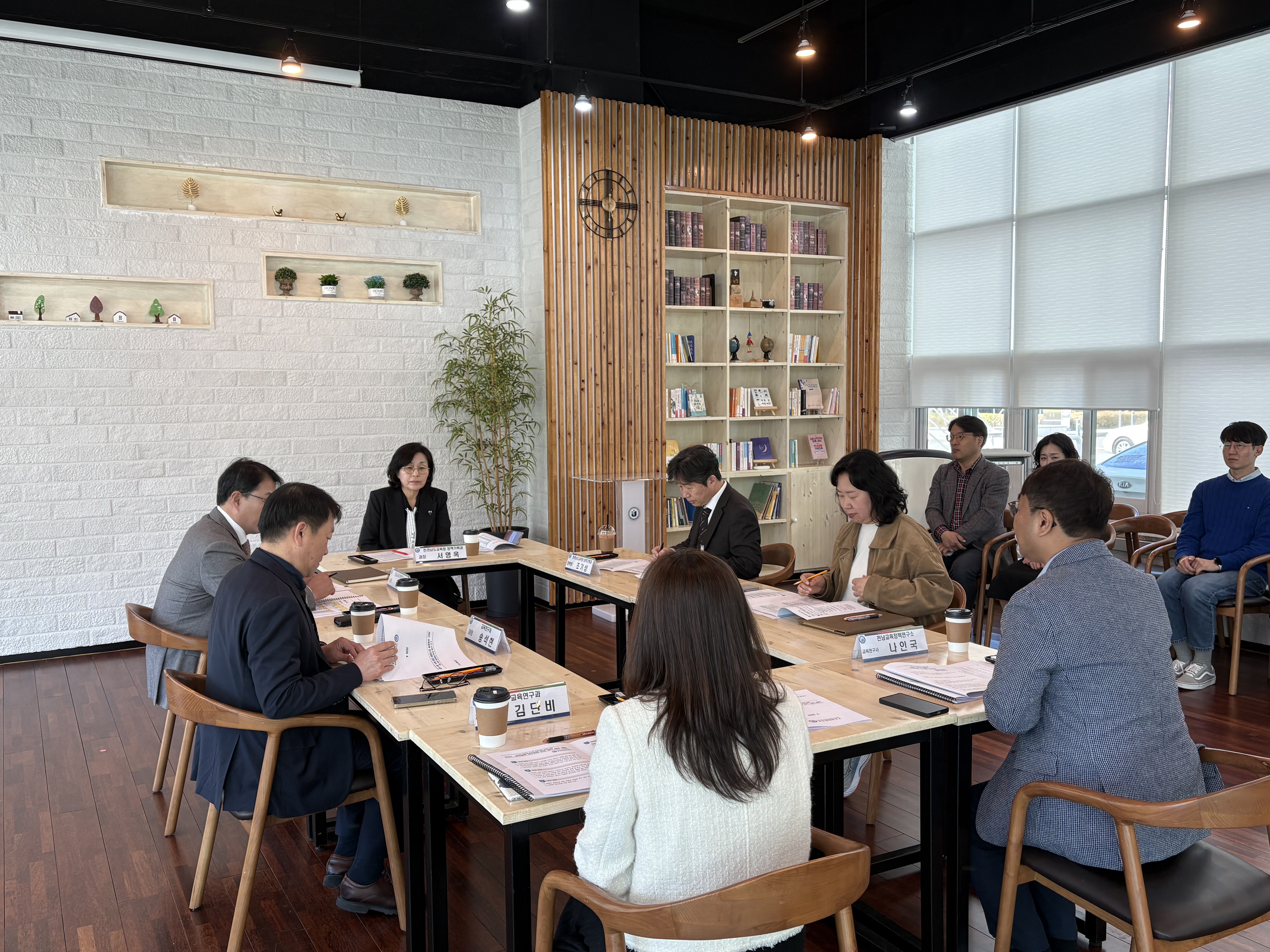 2026. 전남교육정책연구 상설협의체 1차 협의